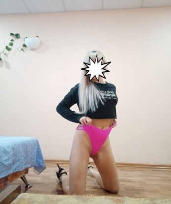 Марина