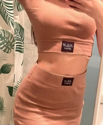 Нина